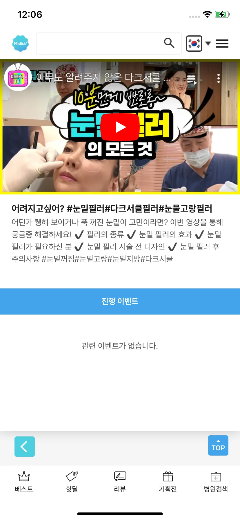 Test Image 1