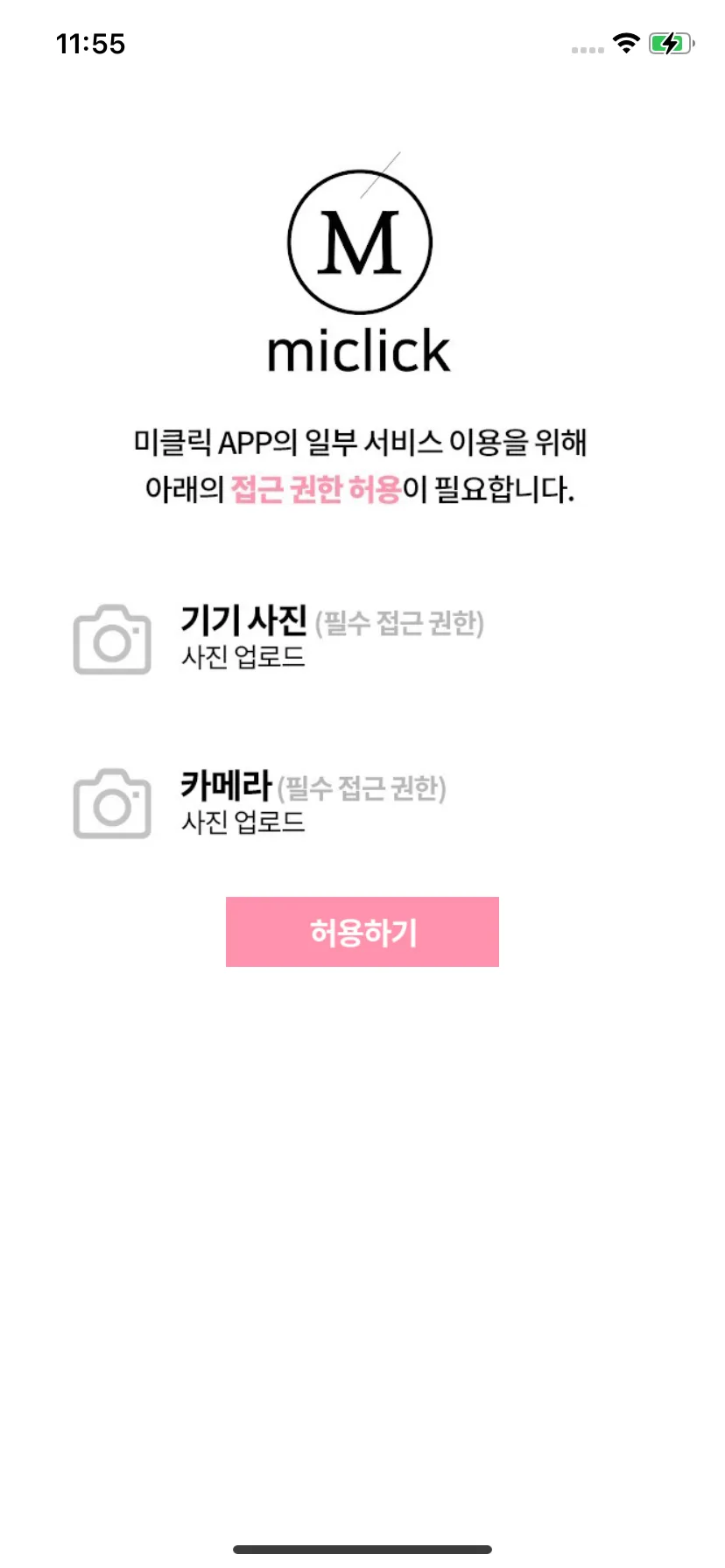 Test Image 1