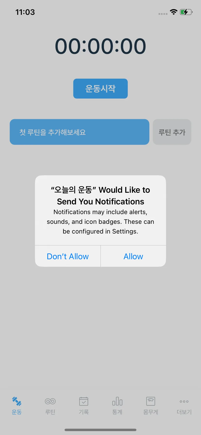 Test Image 1