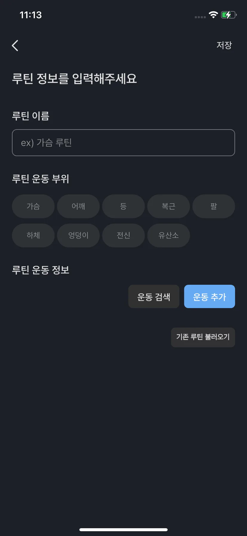 Test Image 7