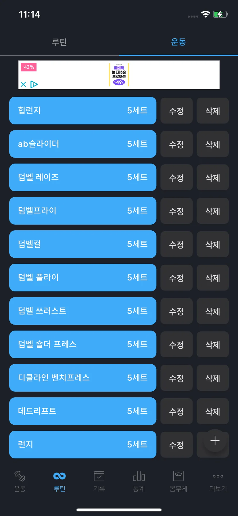Test Image 9