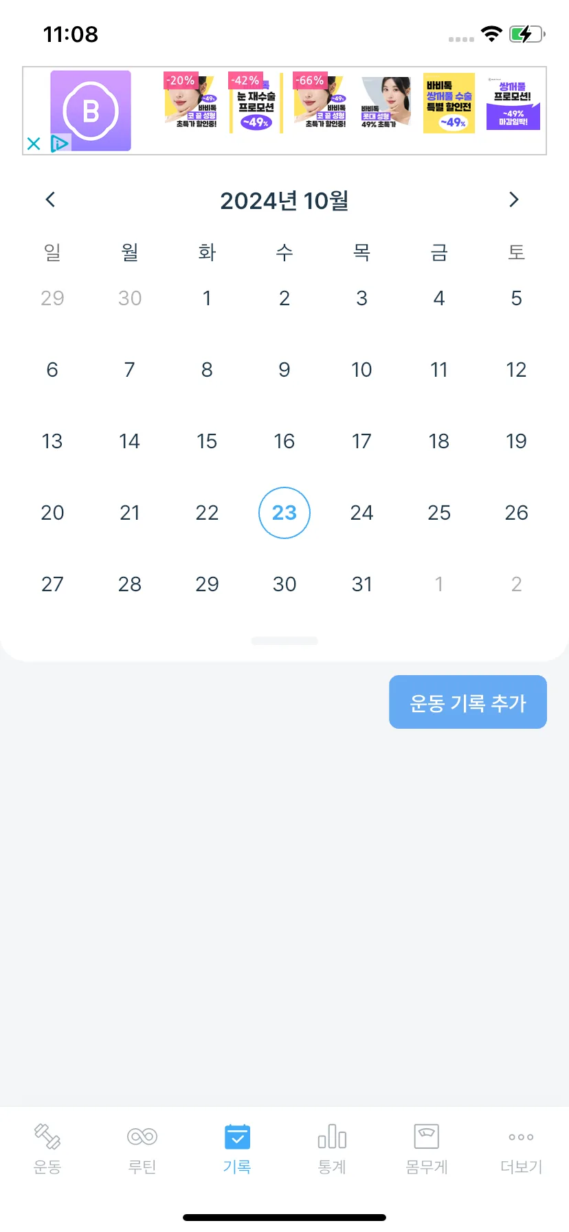 Test Image 1