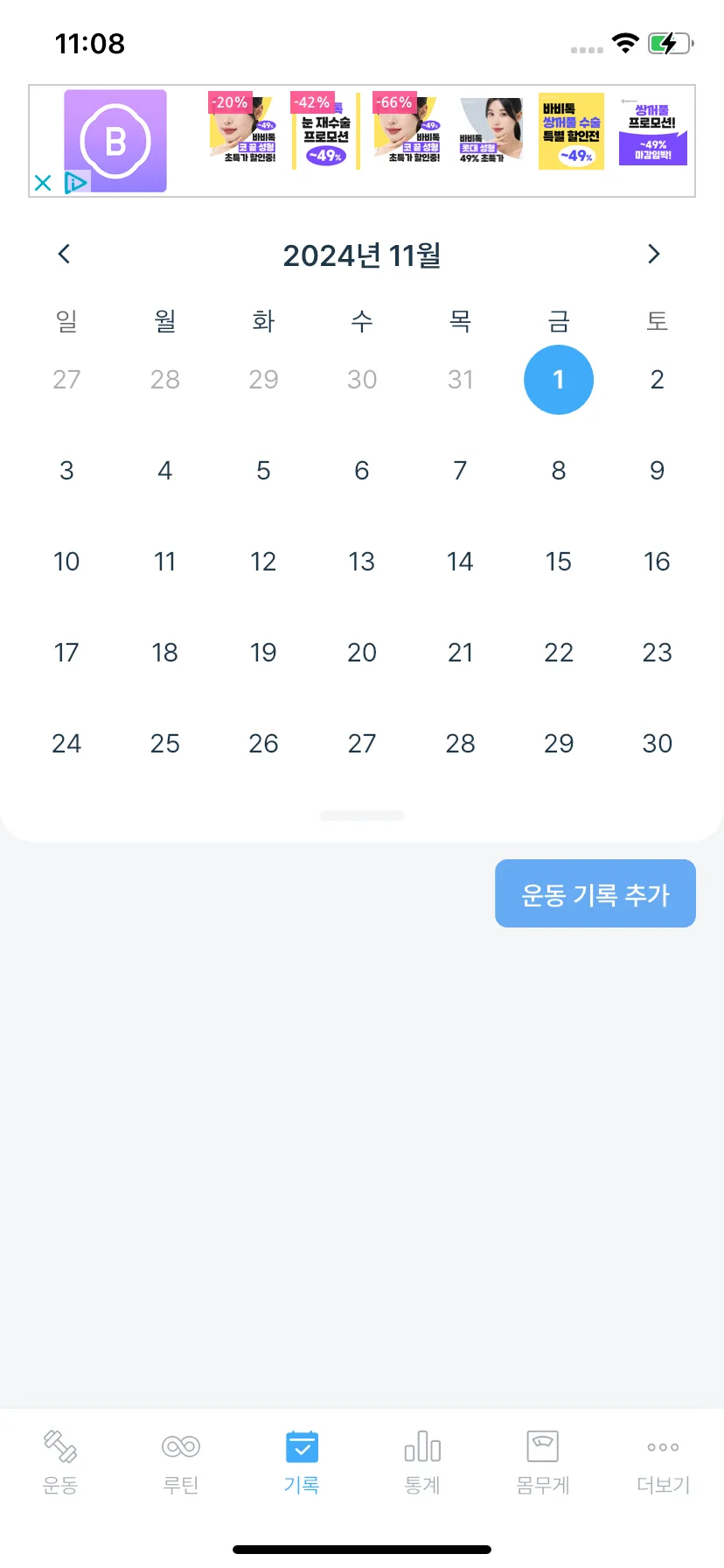 Test Image 2