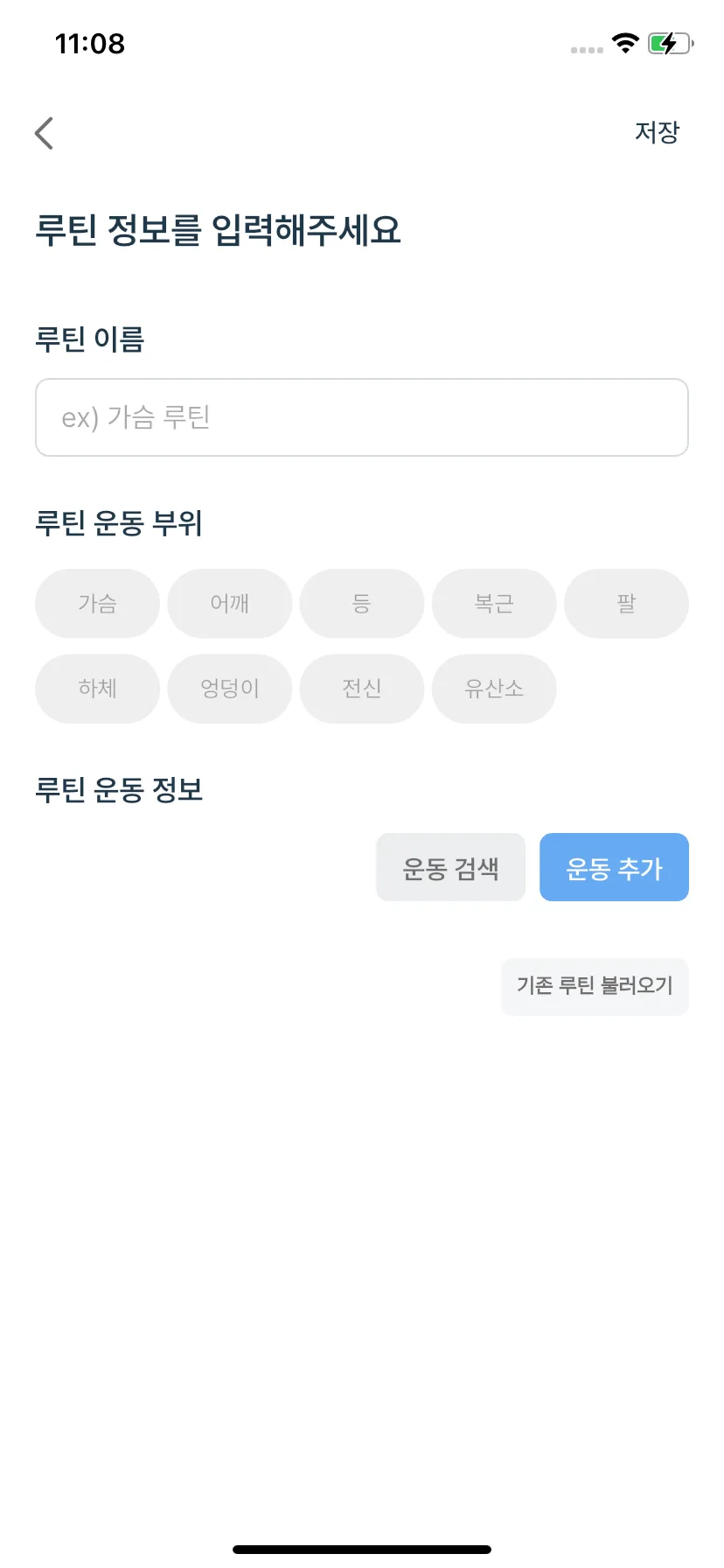 Test Image 4