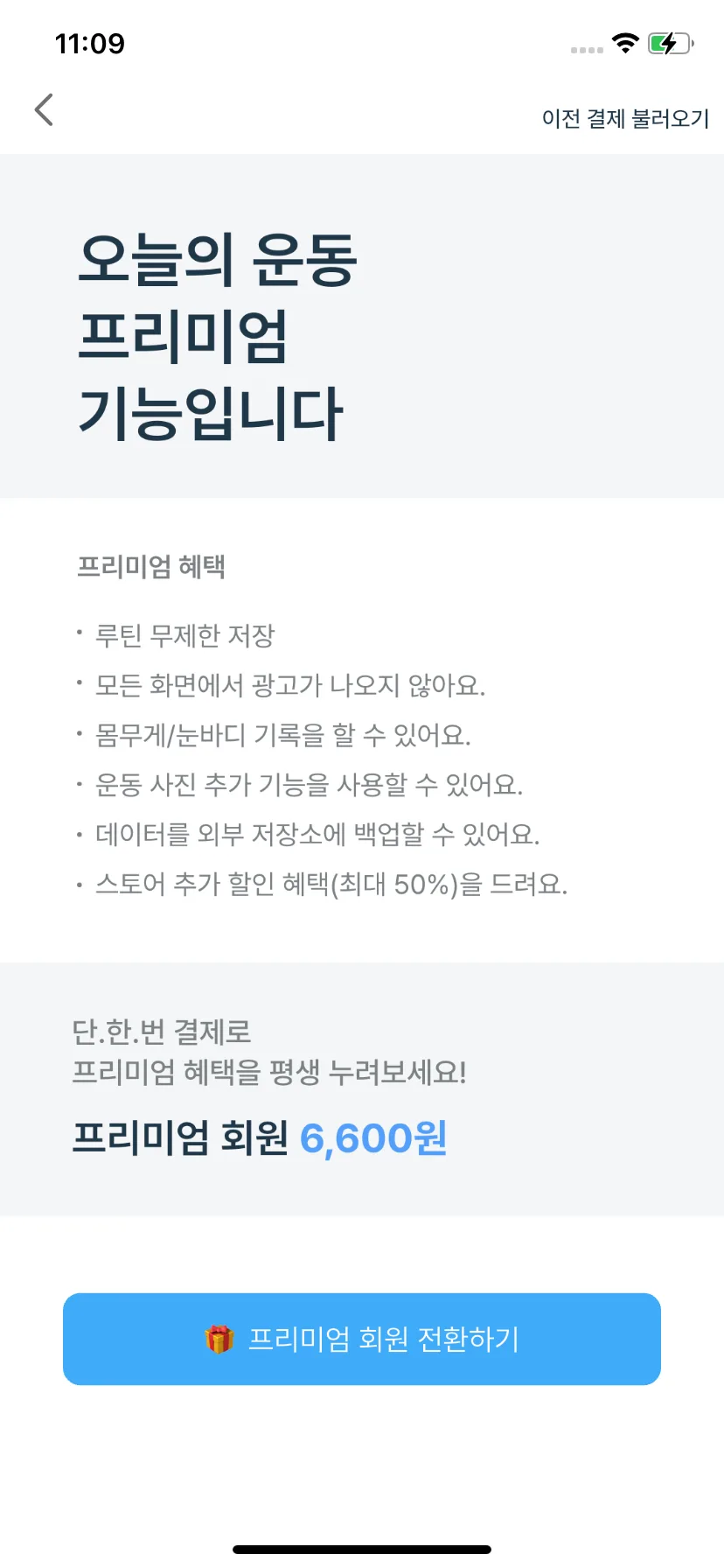 Test Image 1