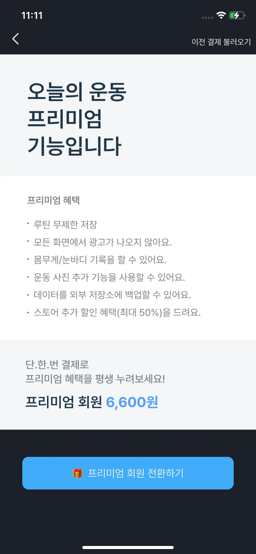 Test Image 13