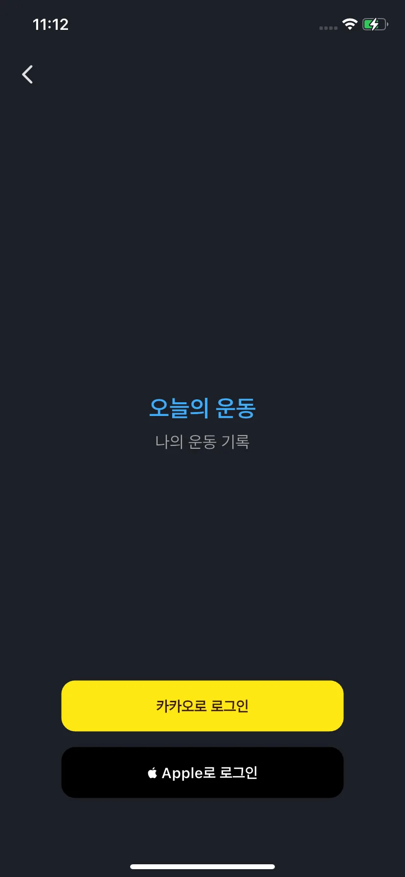 Test Image 16