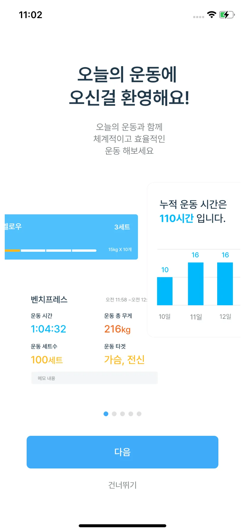 Test Image 1