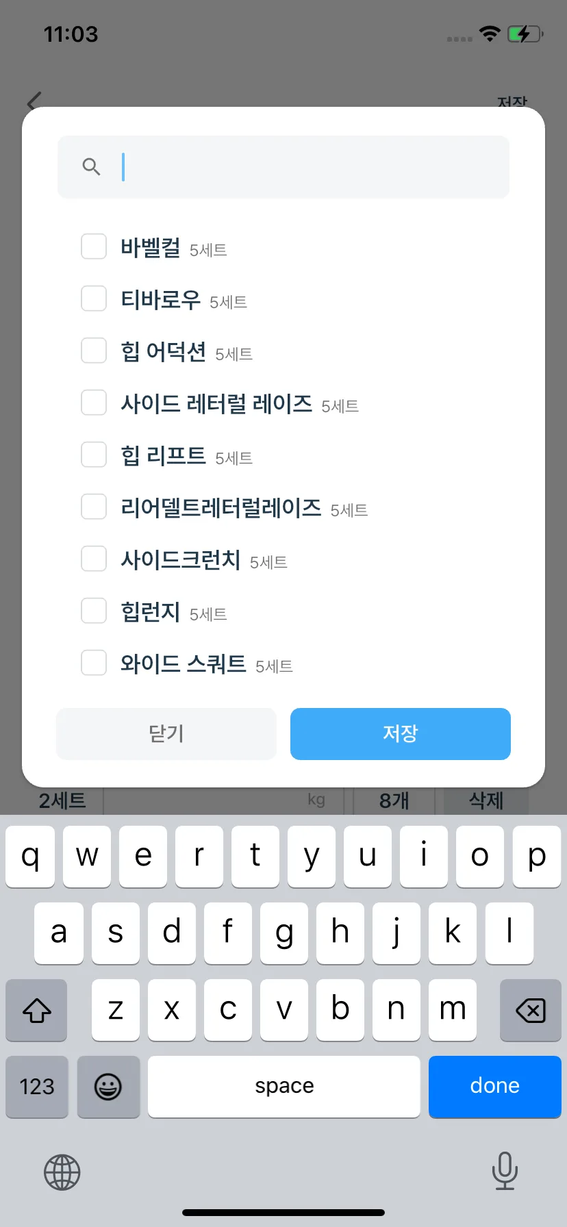 Test Image 4