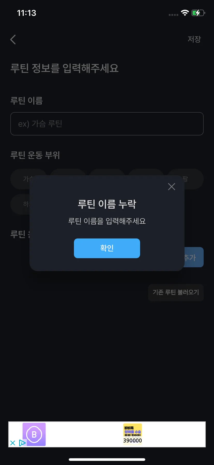 Test Image 9