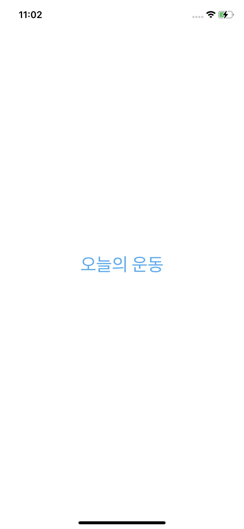 Test Image 1