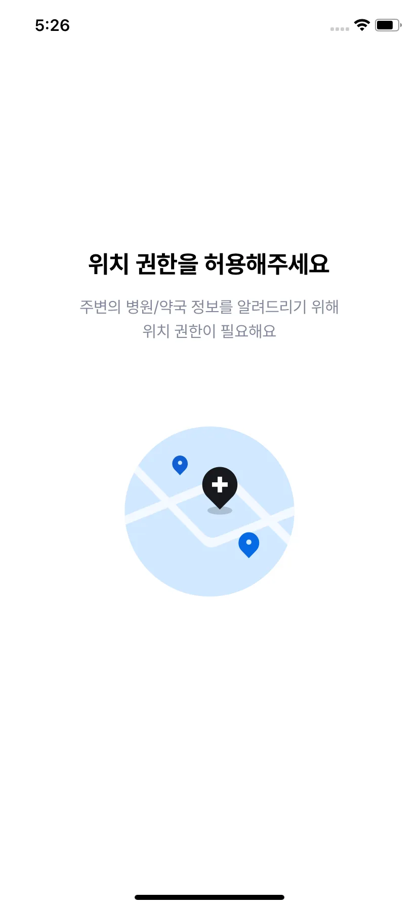 Test Image 3