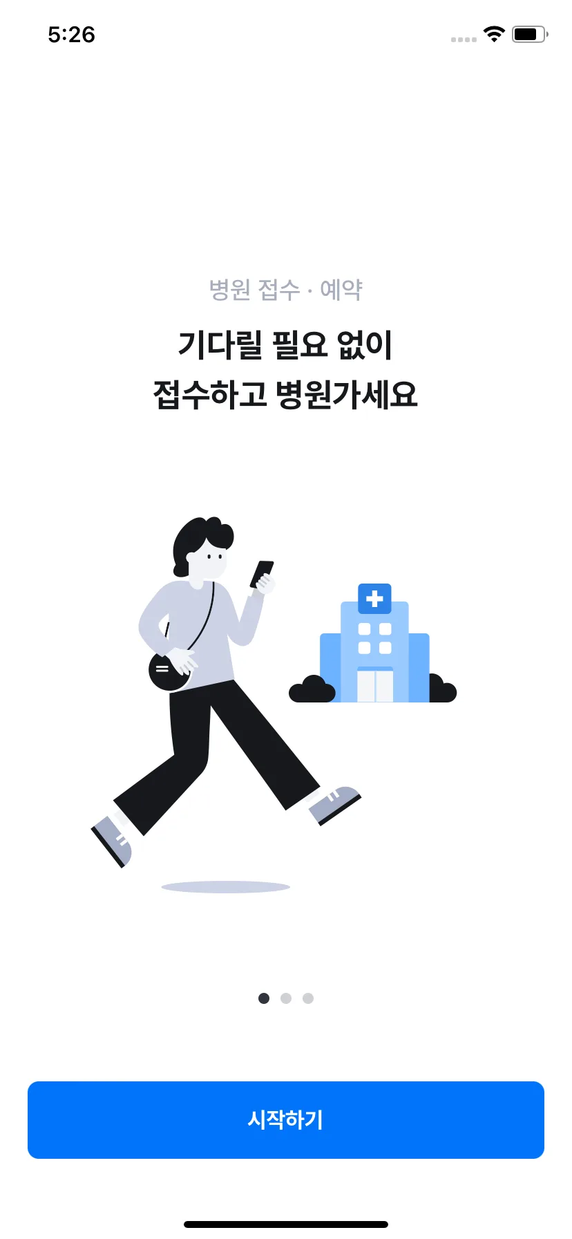 Test Image 6
