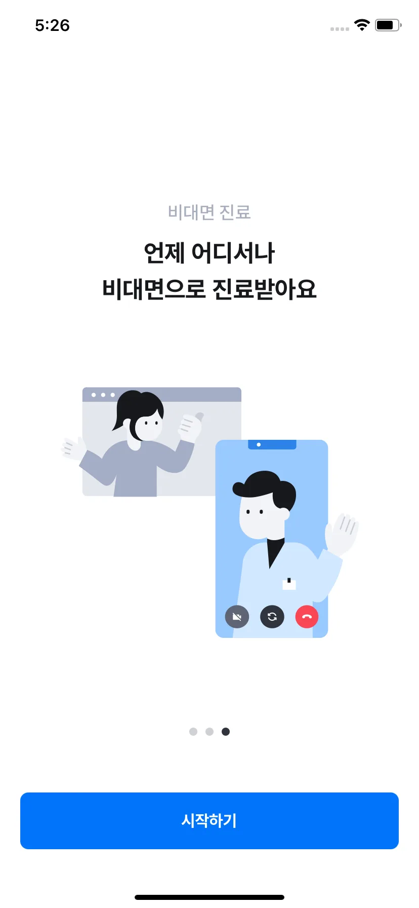 Test Image 8