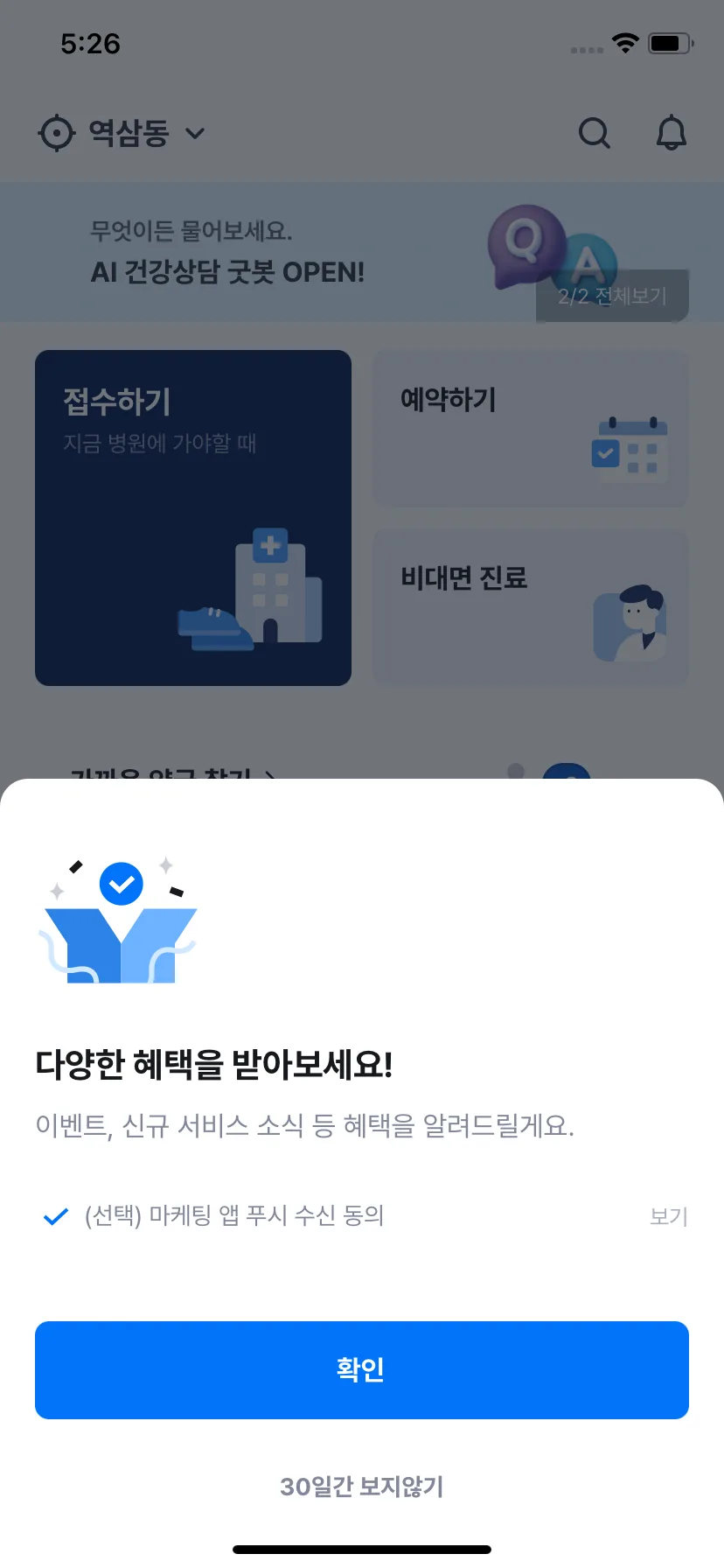 Test Image 10