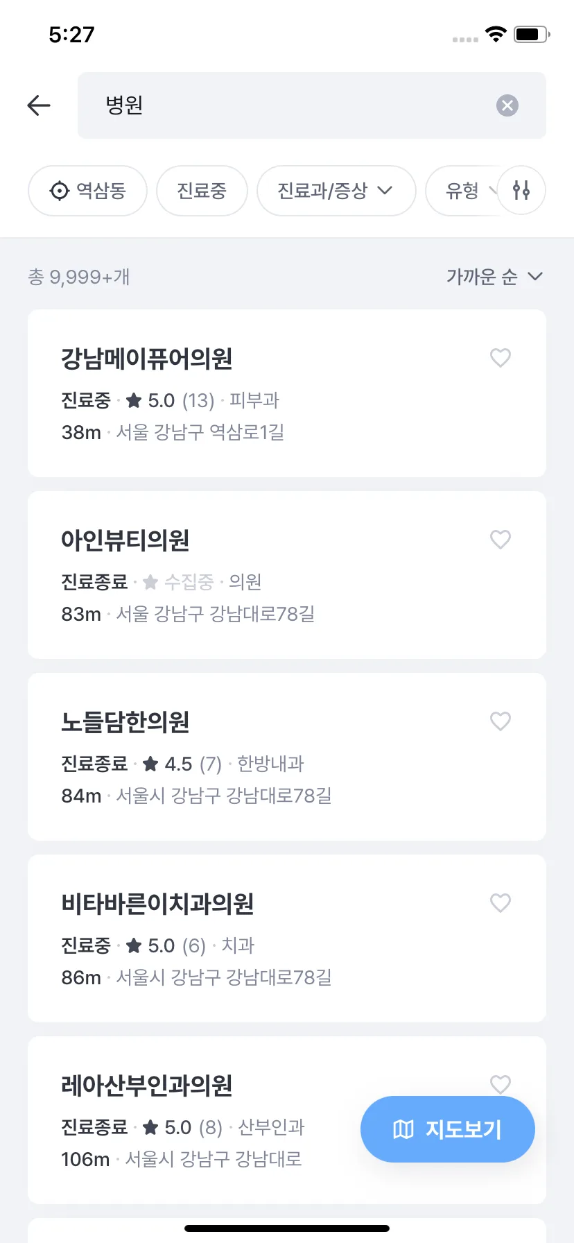 Test Image 1