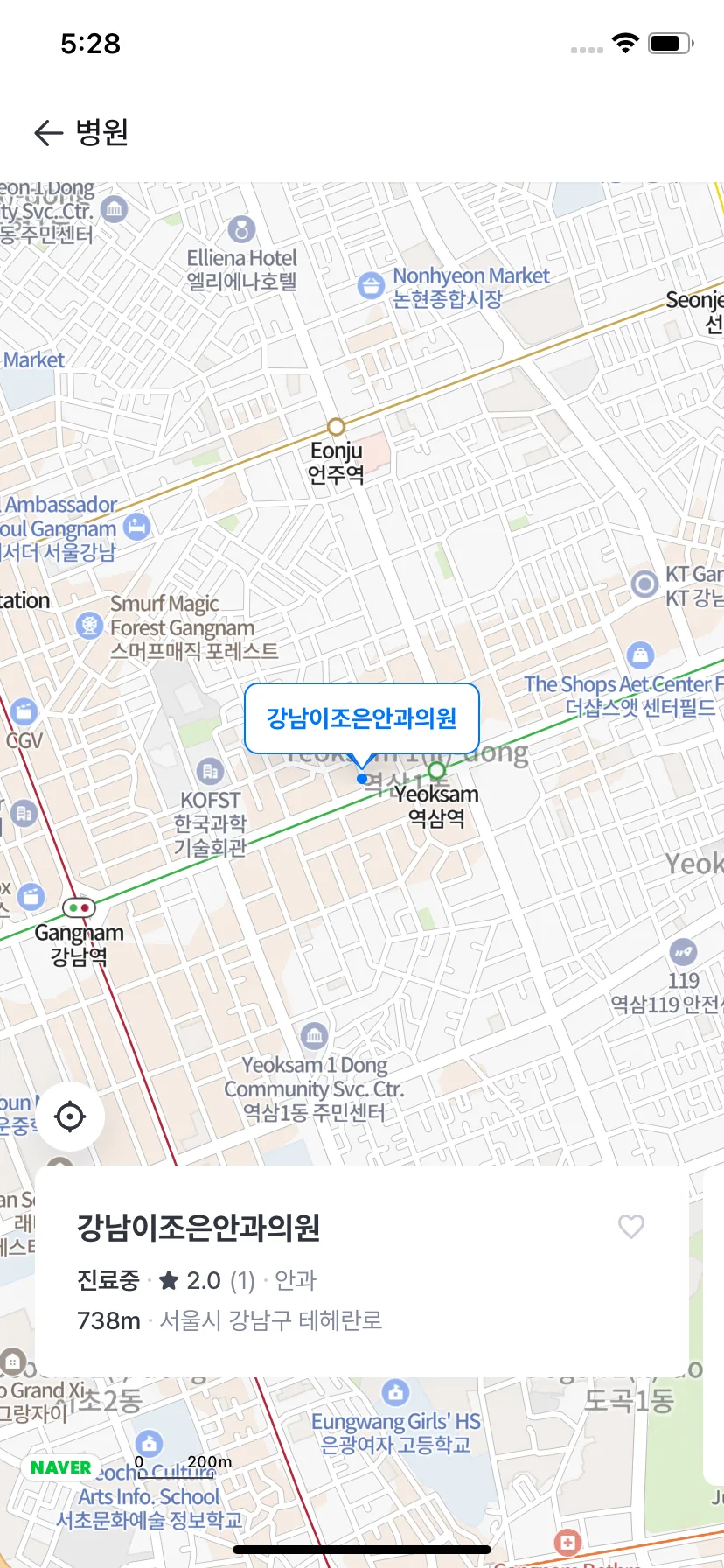Test Image 14