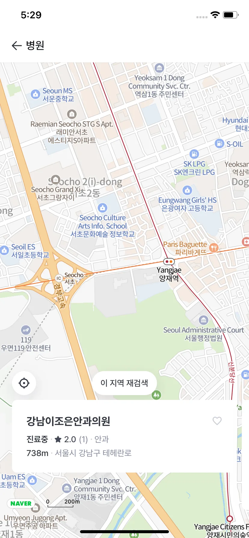 Test Image 15