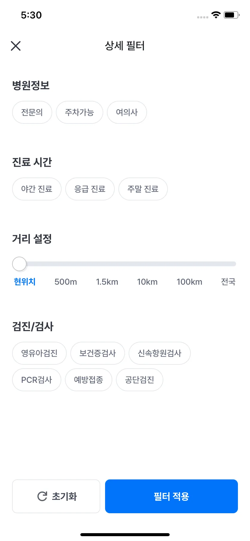 Test Image 1