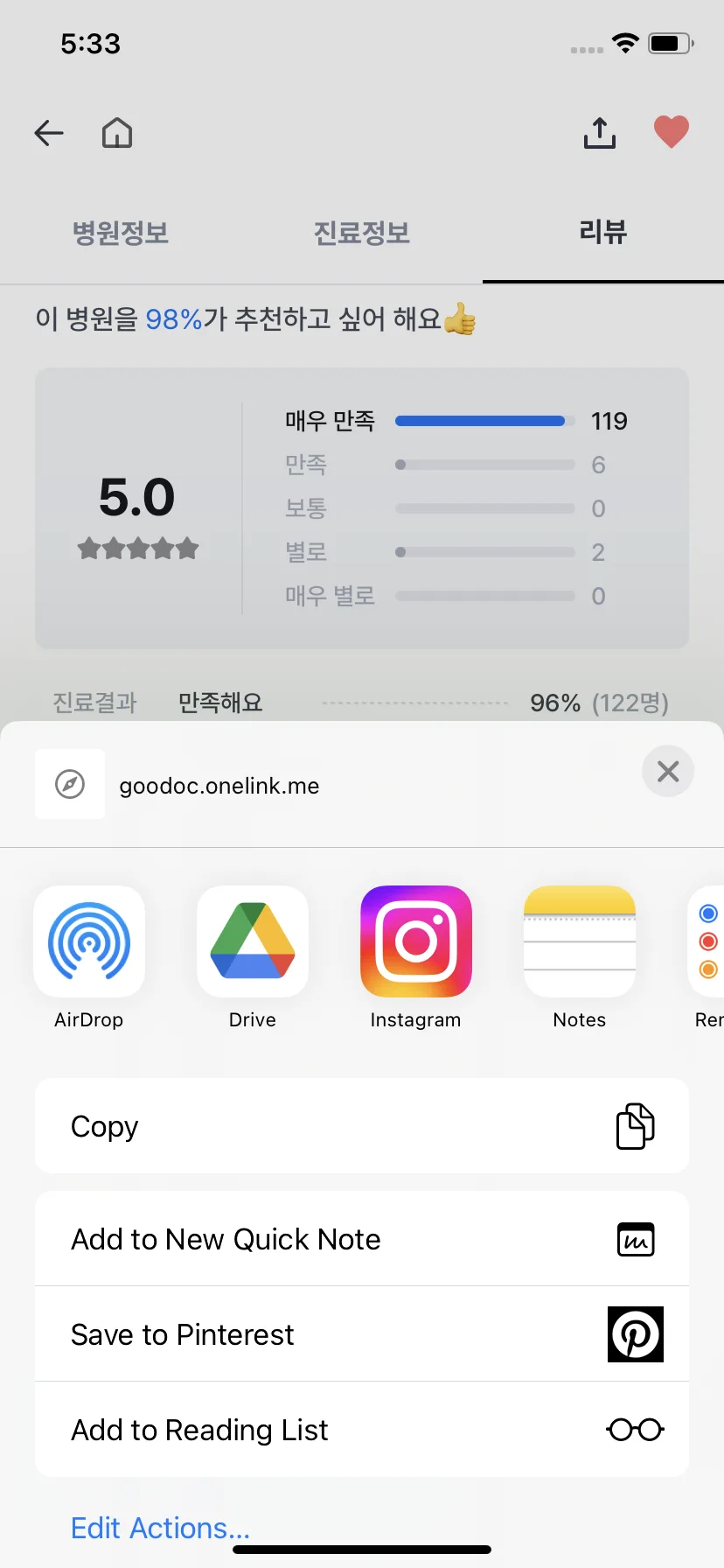 Test Image 3