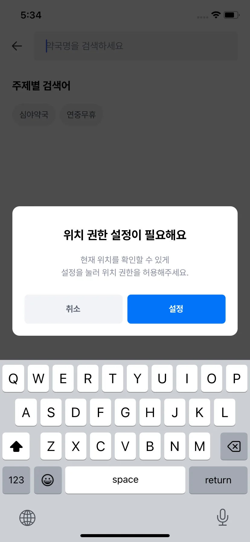 Test Image 8