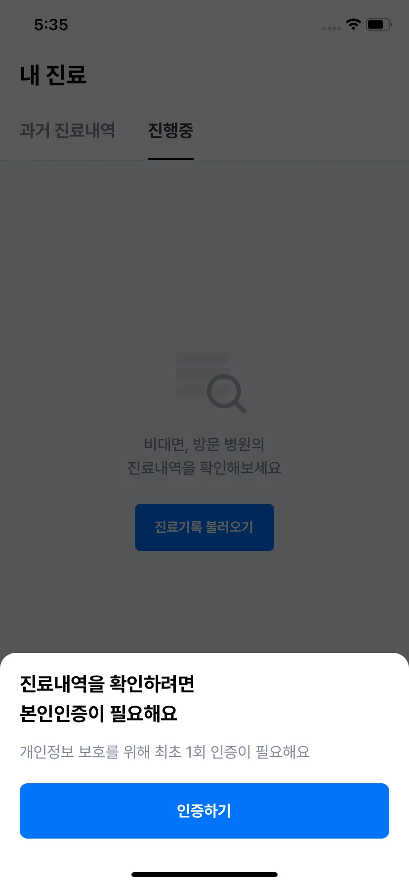 Test Image 3