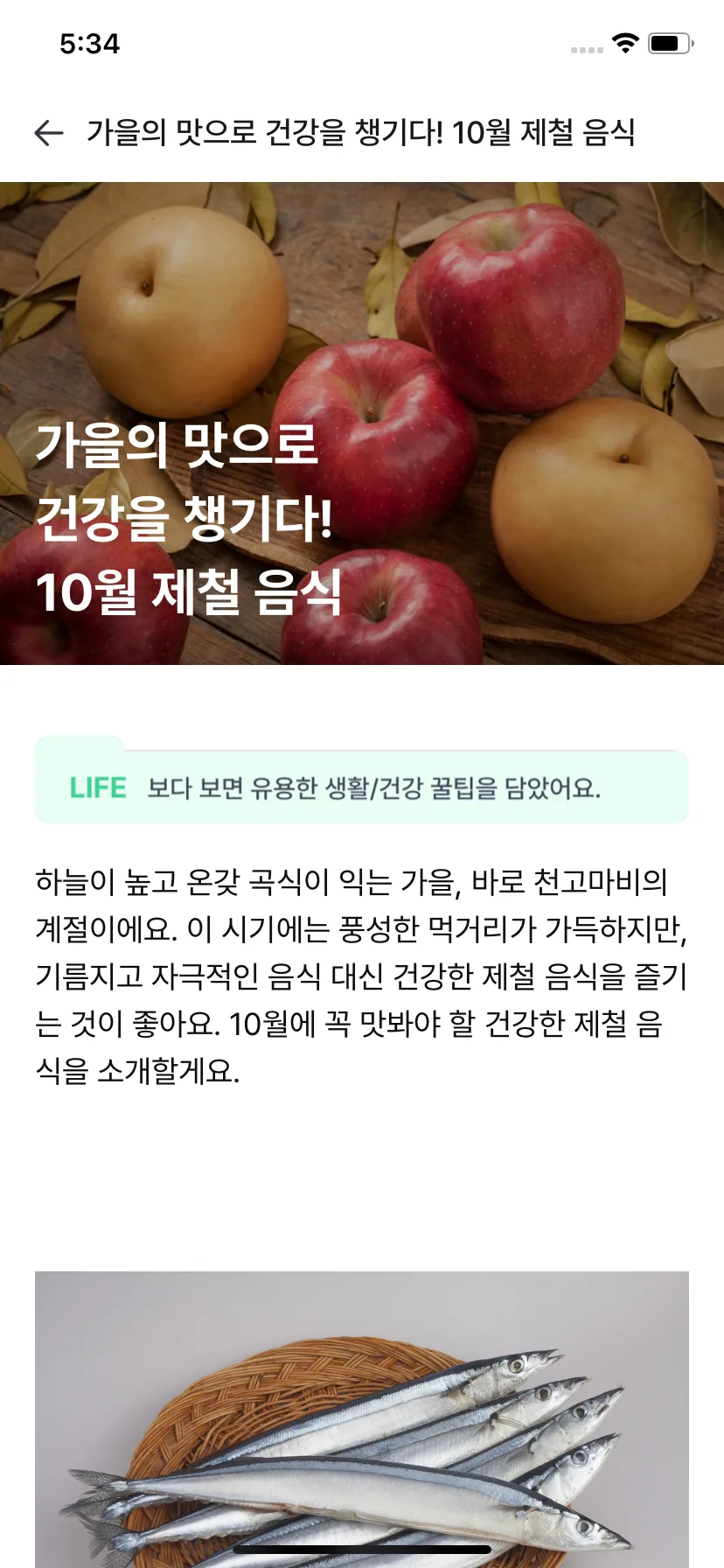 Test Image 7