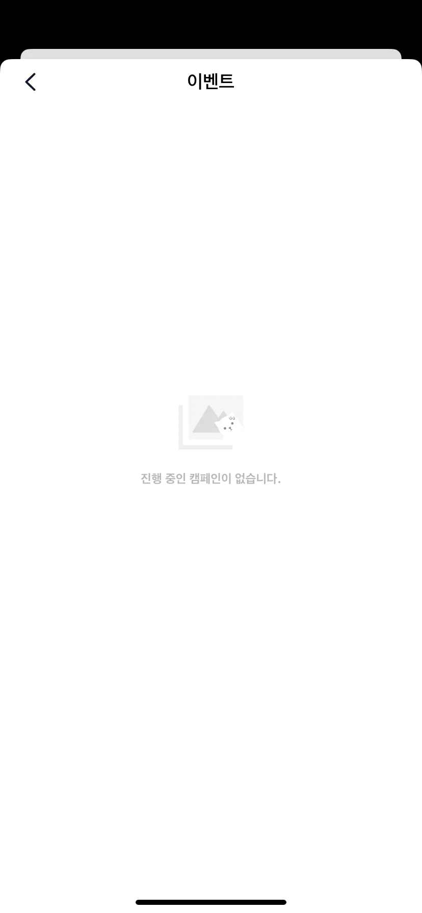 Test Image 12