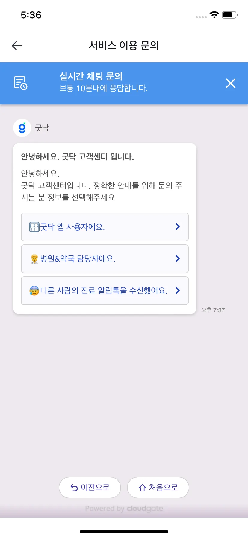 Test Image 13