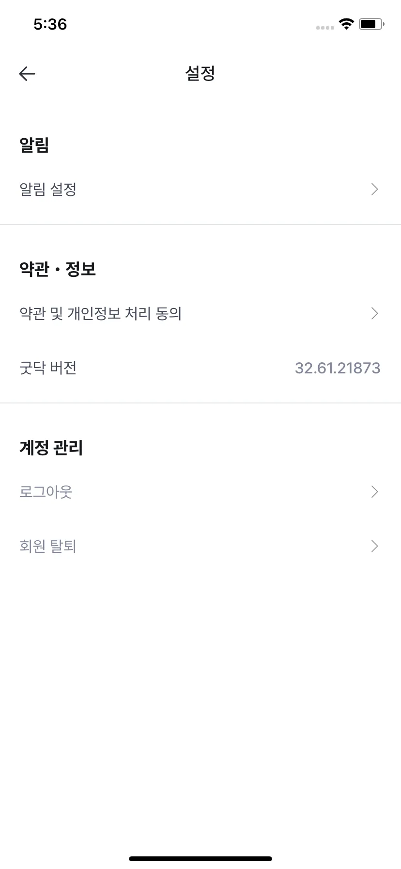 Test Image 1