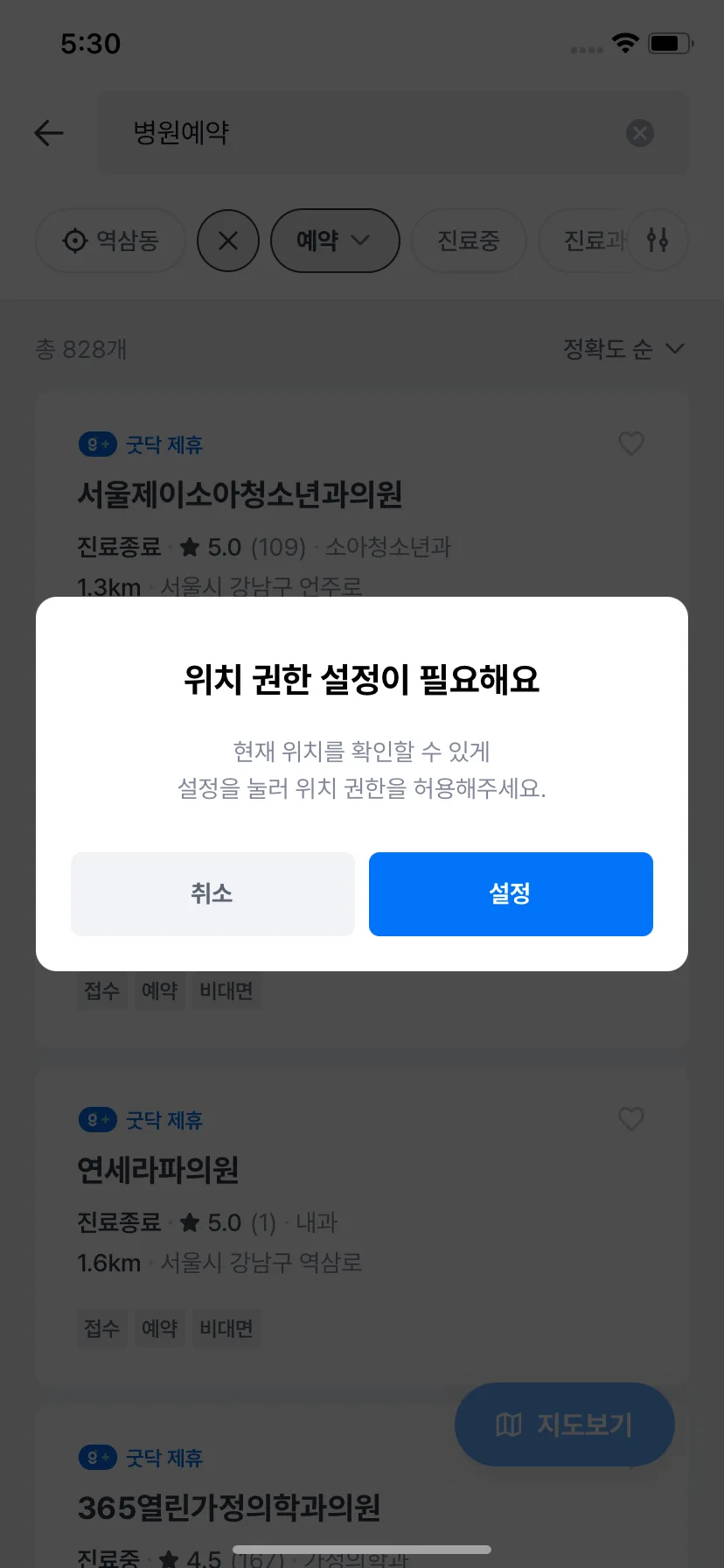 Test Image 10