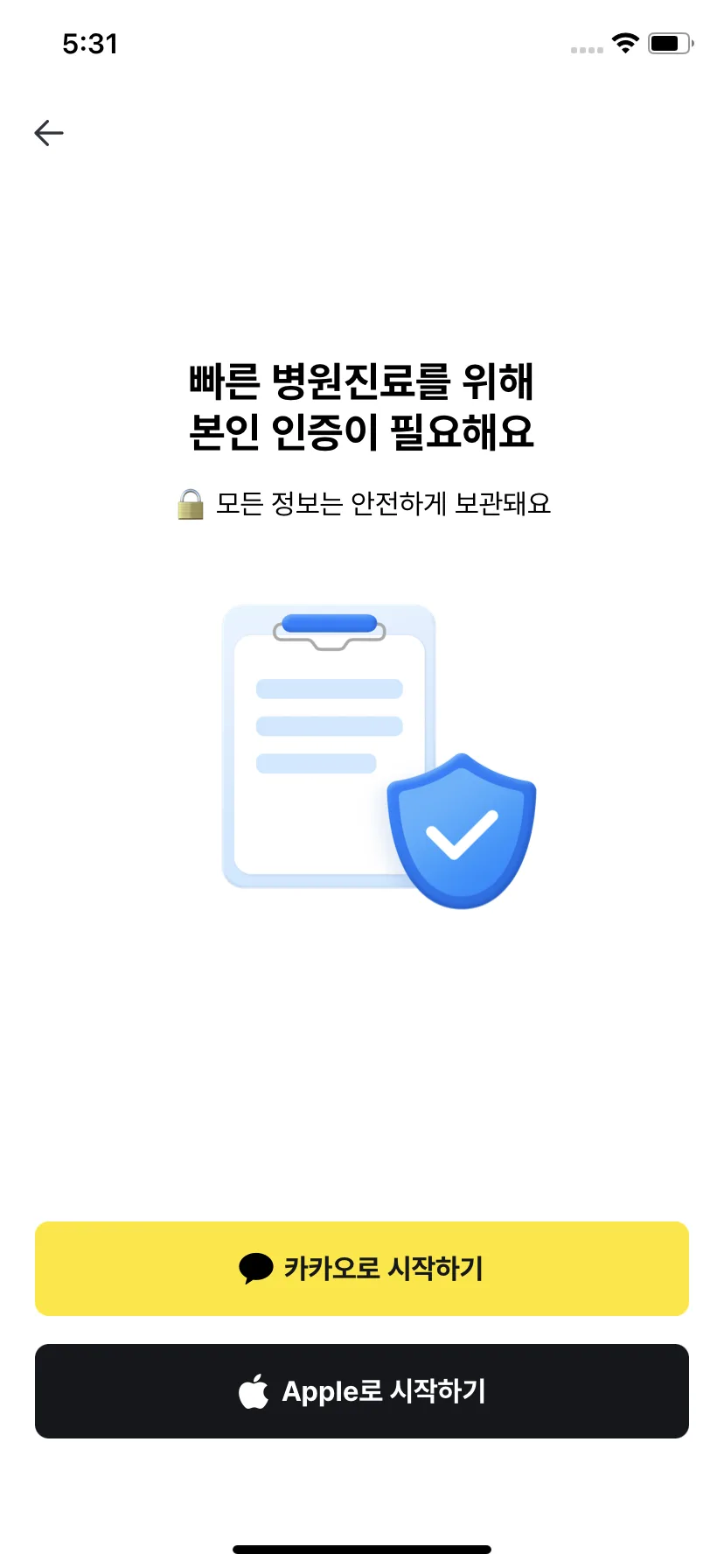 Test Image 13