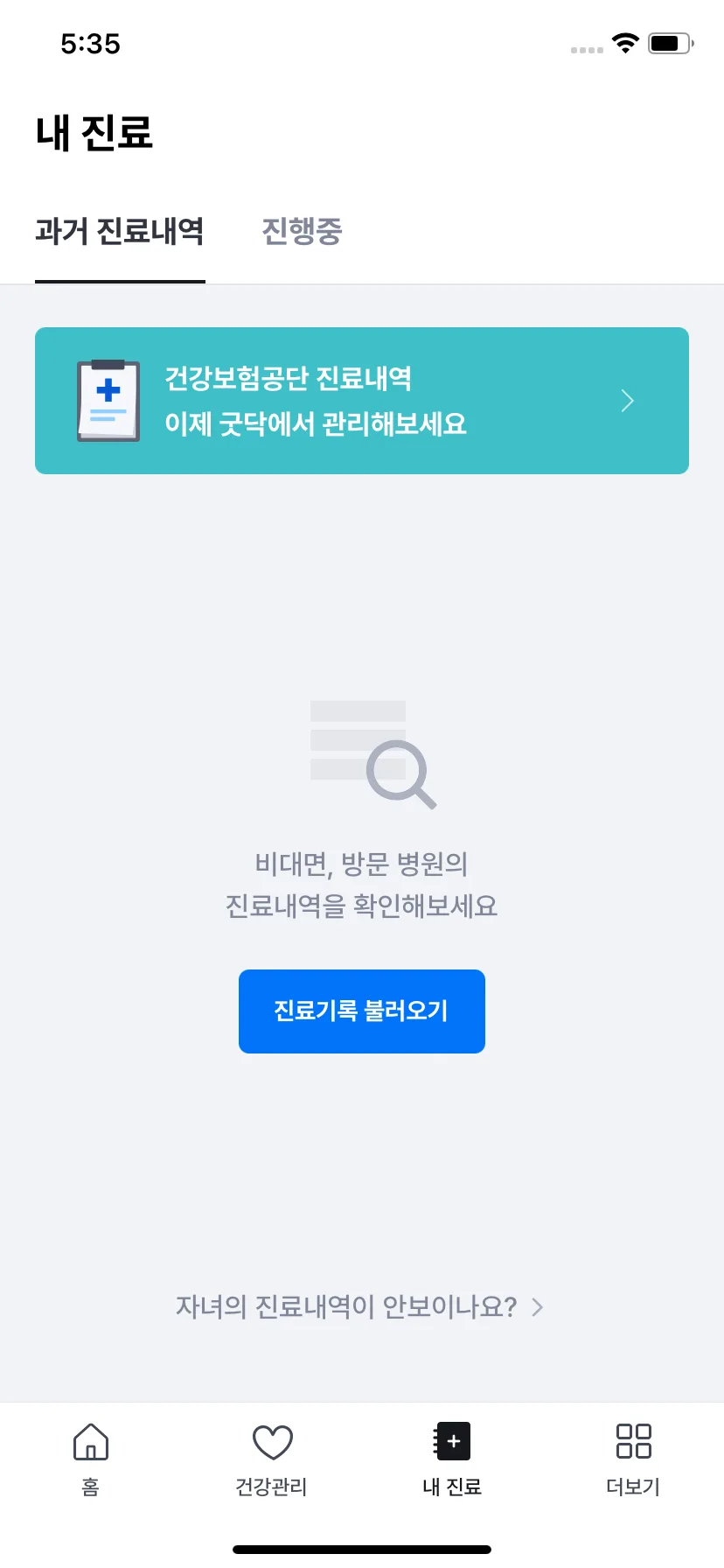 Test Image 17