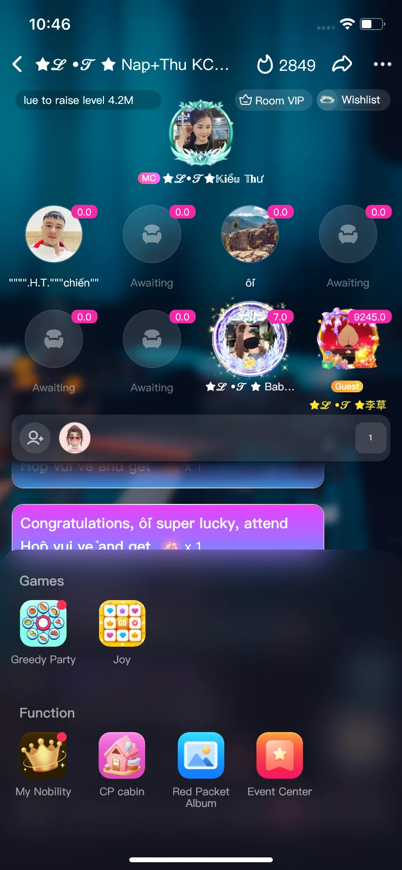 Test Image 32