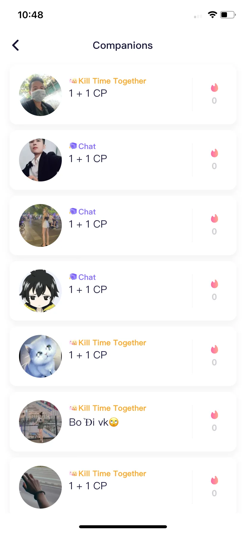 Test Image 2
