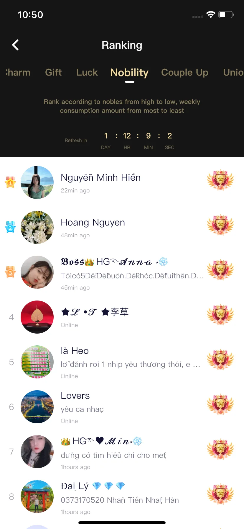 Test Image 8