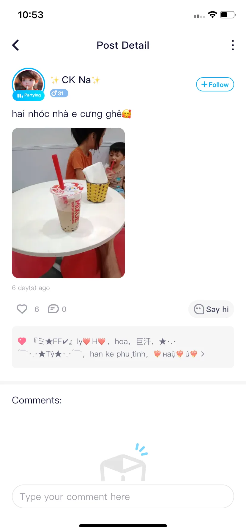 Test Image 2