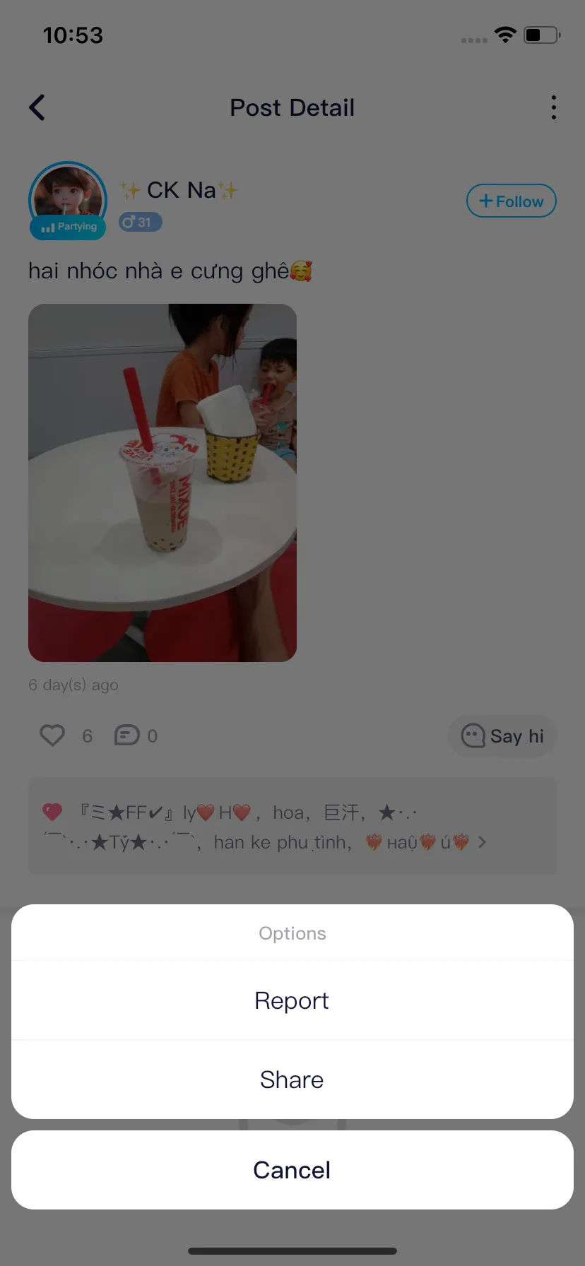 Test Image 3