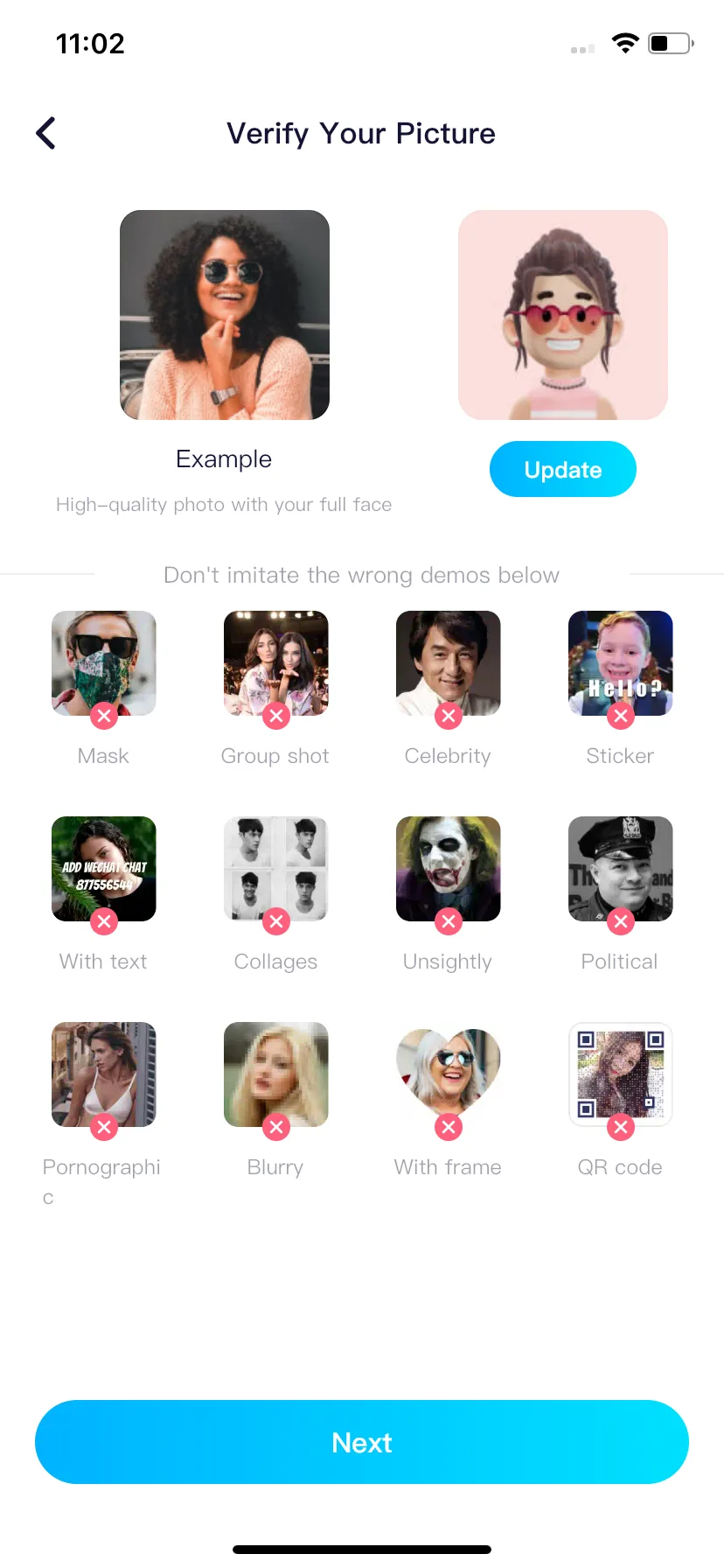 Test Image 31