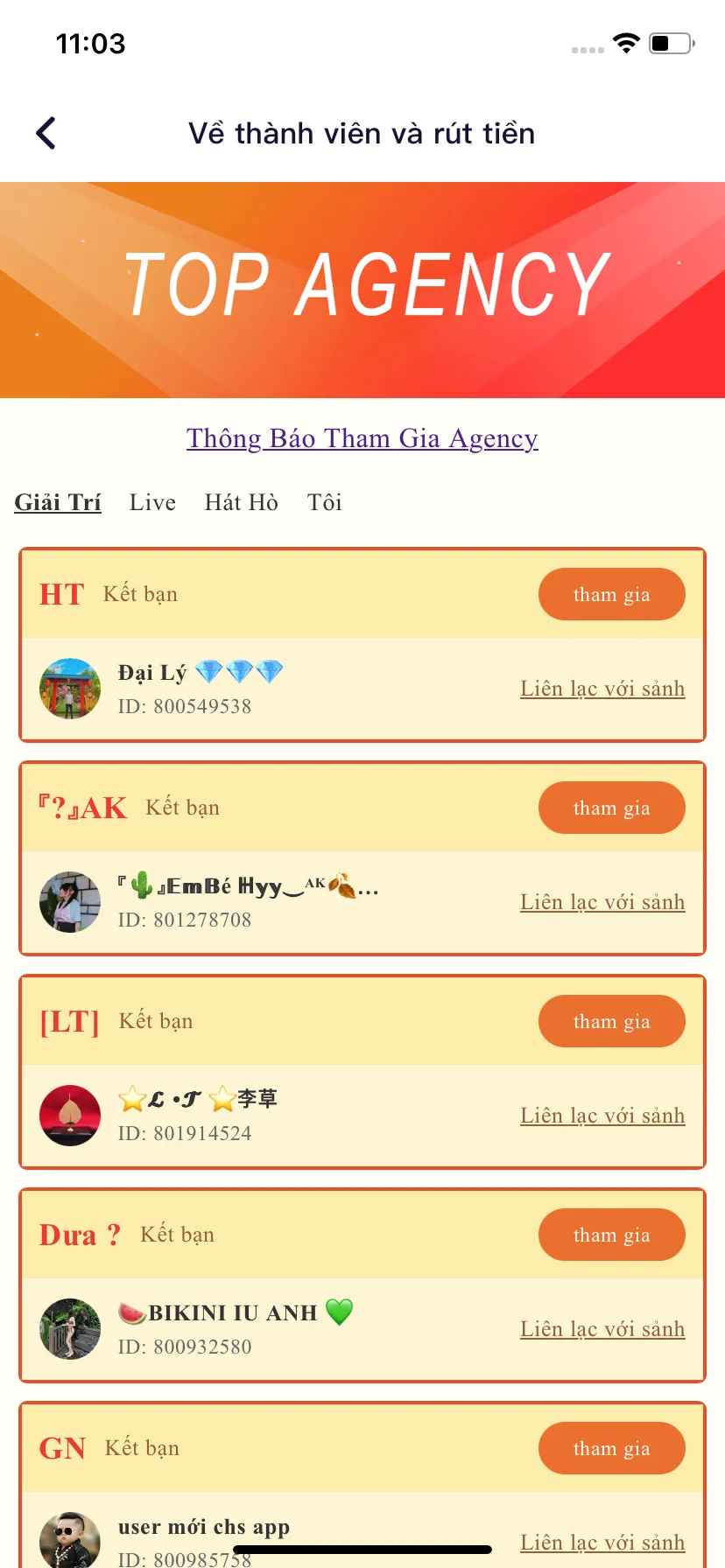 Test Image 46