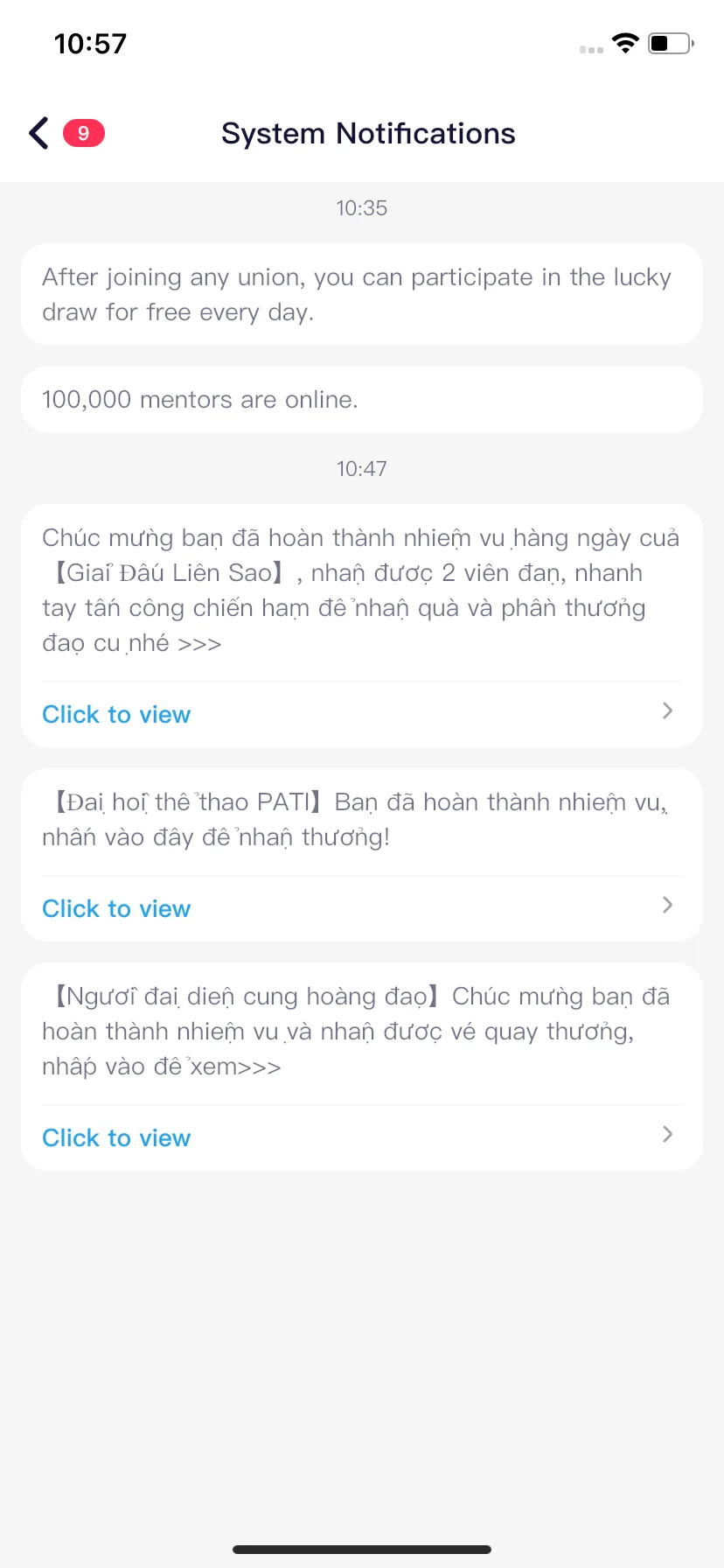Test Image 15