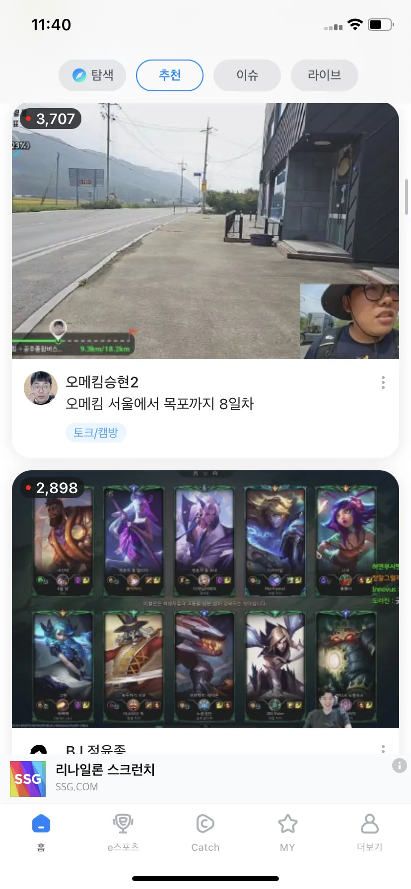 Test Image 3