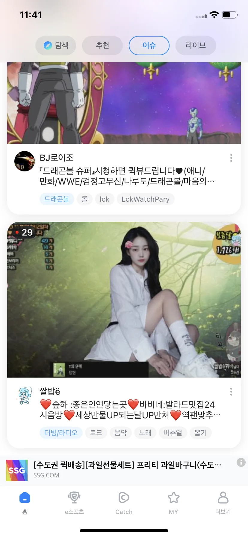 Test Image 10