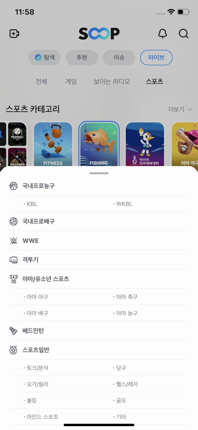 Test Image 13