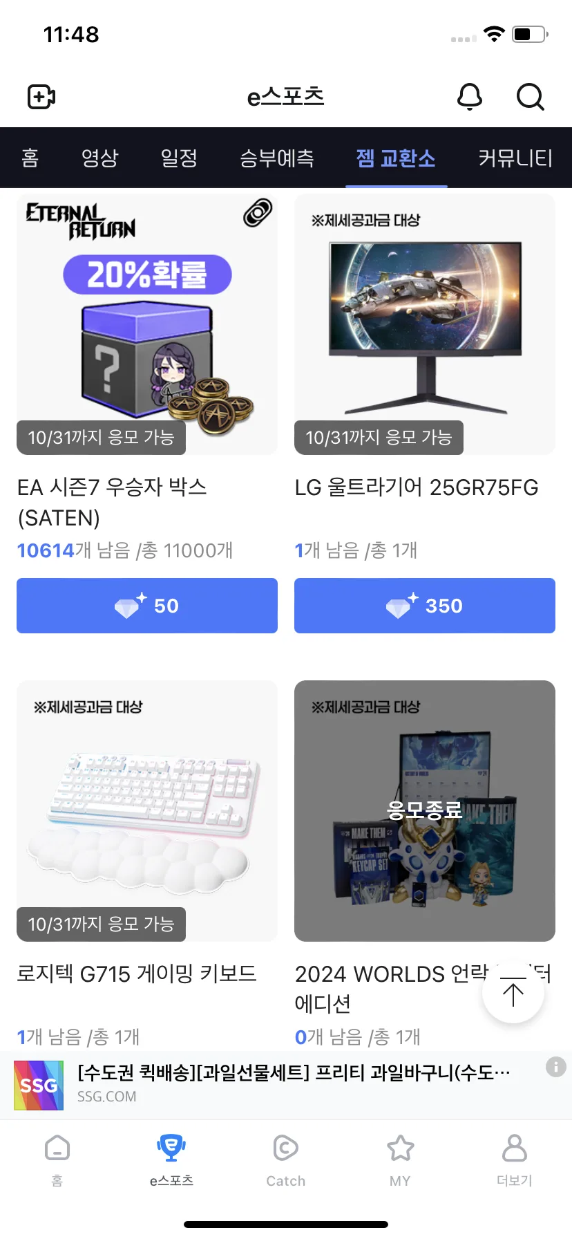 Test Image 15