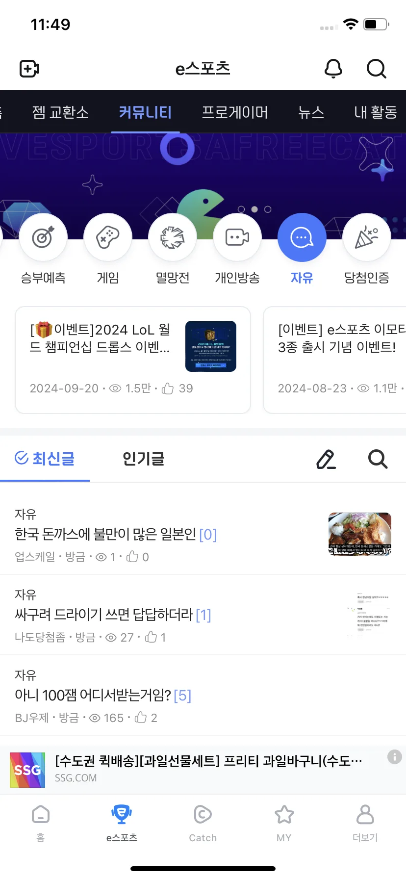 Test Image 21