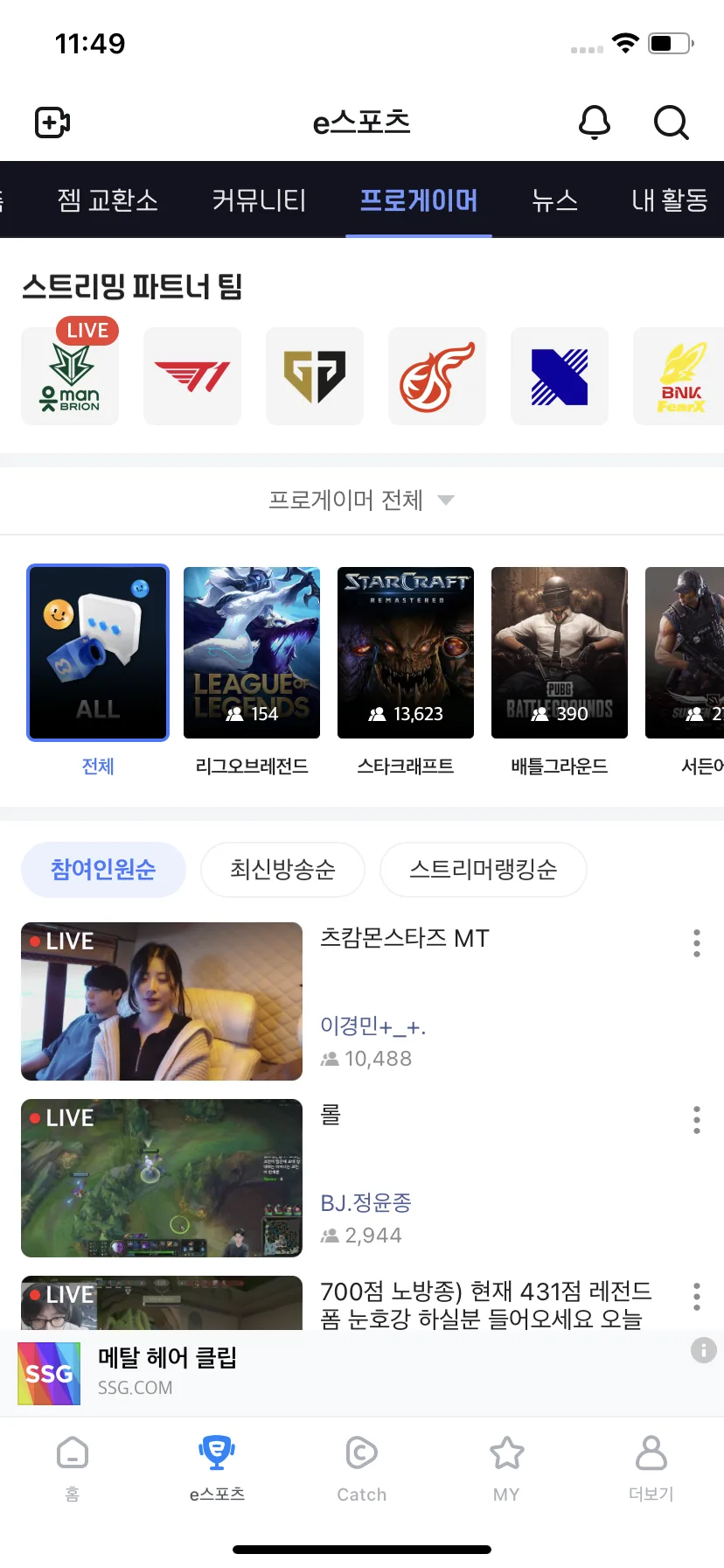 Test Image 22