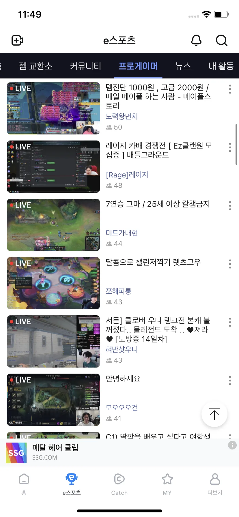 Test Image 23