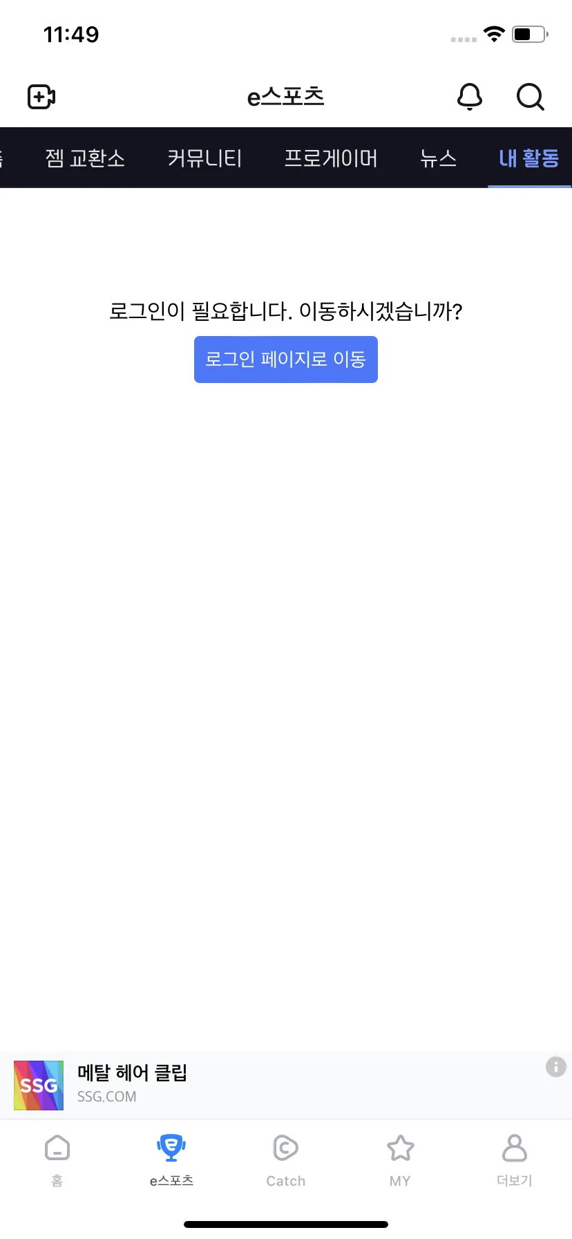 Test Image 25