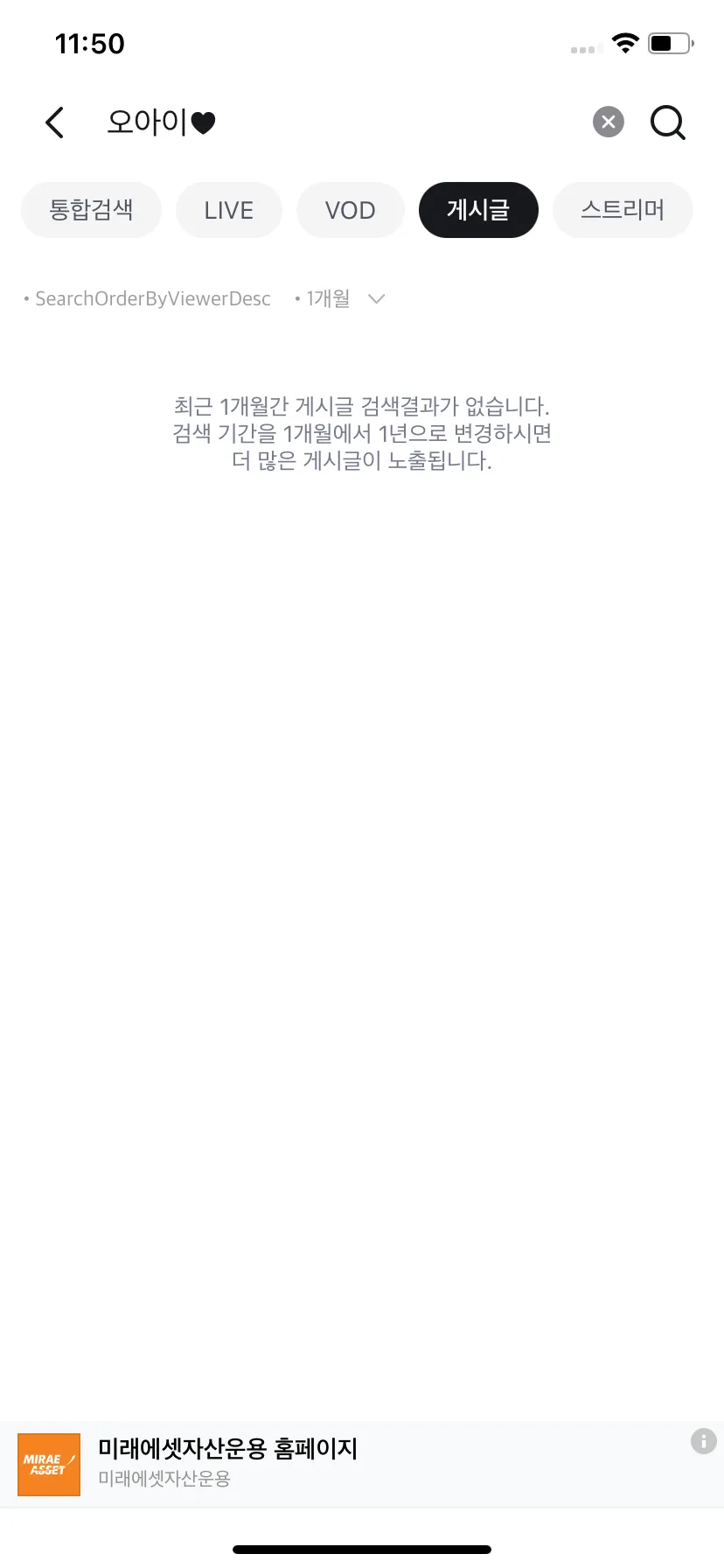 Test Image 5
